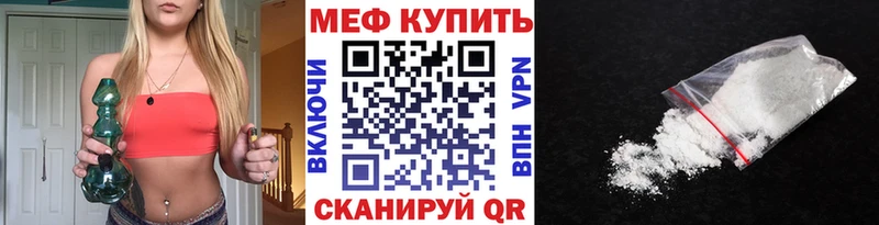 Все наркотики Карасук ГЕРОИН  Конопля  КОКАИН  ОМГ ОМГ tor  МЕФ  Alpha PVP  АМФ  ГАШ  Галлюциногенные грибы 