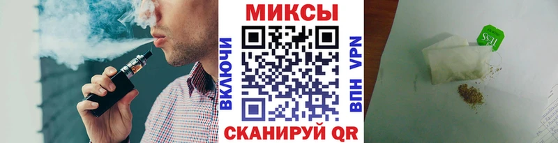 БУТИРАТ Butirat  даркнет сайт  Карасук 