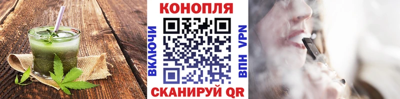 Печенье с ТГК марихуана  наркота  Карасук 