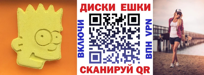 Экстази DUBAI  Карасук 