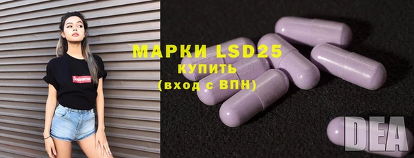 дистиллят марихуана Абинск