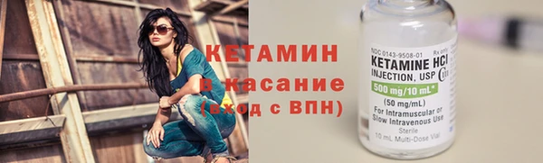 кокаин премиум Абаза