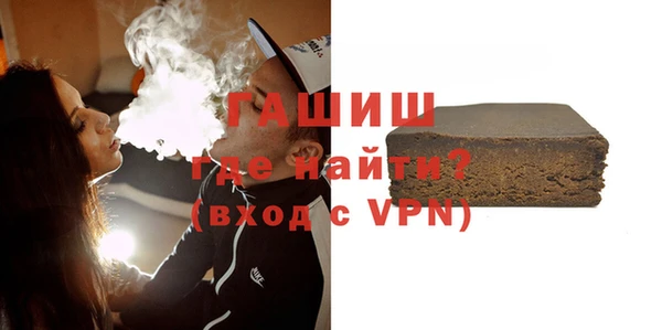 индика Алзамай
