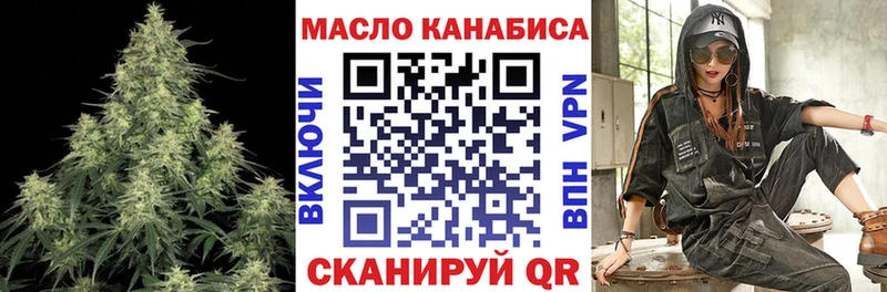 ссылка на мегу tor Карасук ТГК вейп цены
