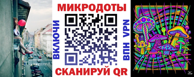 Псилоцибиновые грибы мицелий  гидра рабочий сайт  Карасук 